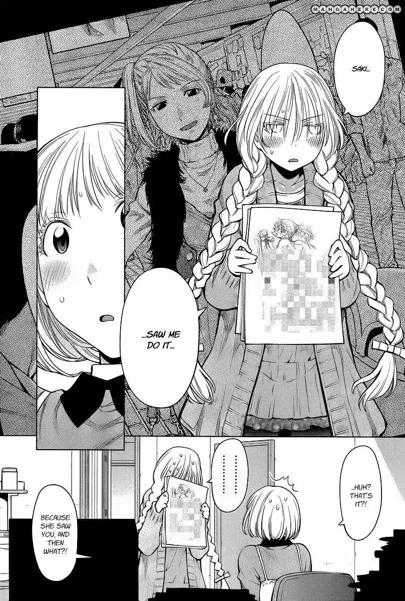 Genshiken Nidaime - The Society for the Study of Modern Visual Culture II Chapter 86 9